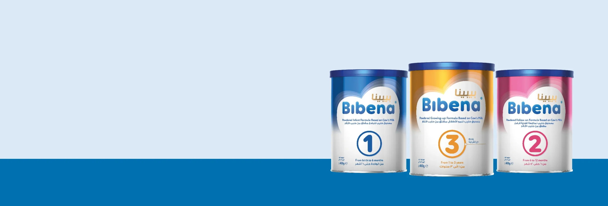 infant formula