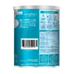 Nestle Nan Optipro 1 Formula Milk Powder (0-6 M) - Image 2