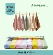 8 Pieces Baby Cotton Towel Set 18x18cm Soft Baby Wash Cloth