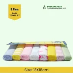 8 Pieces Baby Cotton Towel Set 18x18cm Soft Baby Wash Cloth