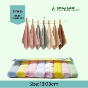 8 Pieces Baby Cotton Towel Set 18x18cm Soft Baby Wash Cloth