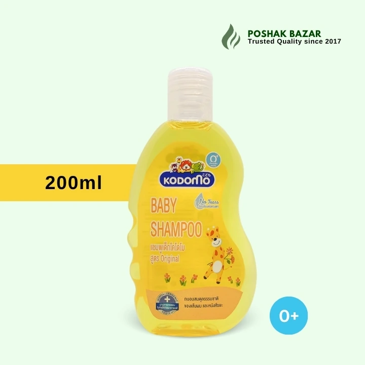 Kodomo Baby Shampoo Original 200ml Tear-Free Baby Shampoo