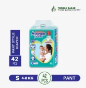 Avonee Pants Style Baby Diaper S 4-8 KG 42 PCS