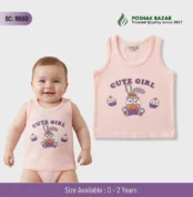 Unisex Baby Sleeveless Vest Cute Cartoon Print Newborn to 2 Years