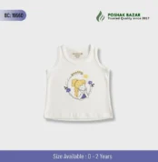 Unisex Baby Sleeveless Vest Cute Cartoon Print Newborn to 2 Years