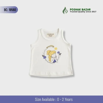 Unisex Baby Sleeveless Vest Cute Cartoon Print Newborn to 2 Years