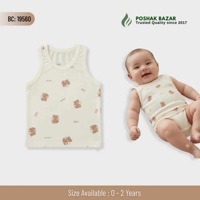 Unisex Baby Sleeveless Vest Cute Cartoon Print Newborn to 2 Years