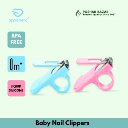 Baby Nail Clipper BPA Free for Newborn Baby