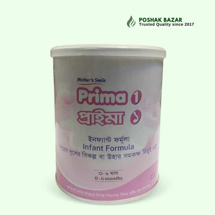 Prima 1 Infant Formula 400g for 0-6 Months