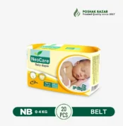 NeoCare Premium Newborn Baby Diaper NB Size 20 PCS 0-4kg