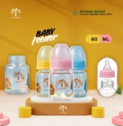 Minitree Glass Baby Feeding Bottle 60ml BPA Free Newborn Feeder
