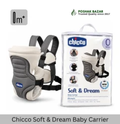 Chicco Soft & Dream Baby Carrier 0M+ Grey & Cream