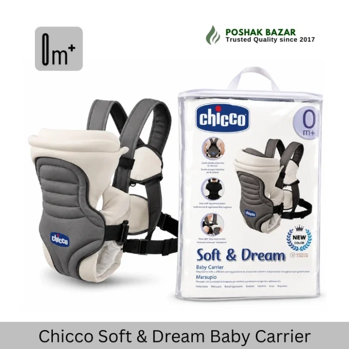 Chicco Soft & Dream Baby Carrier 0M+ Grey & Cream