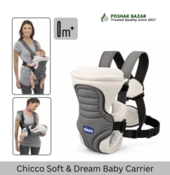 Chicco Soft & Dream Baby Carrier 0M+ Grey & Cream