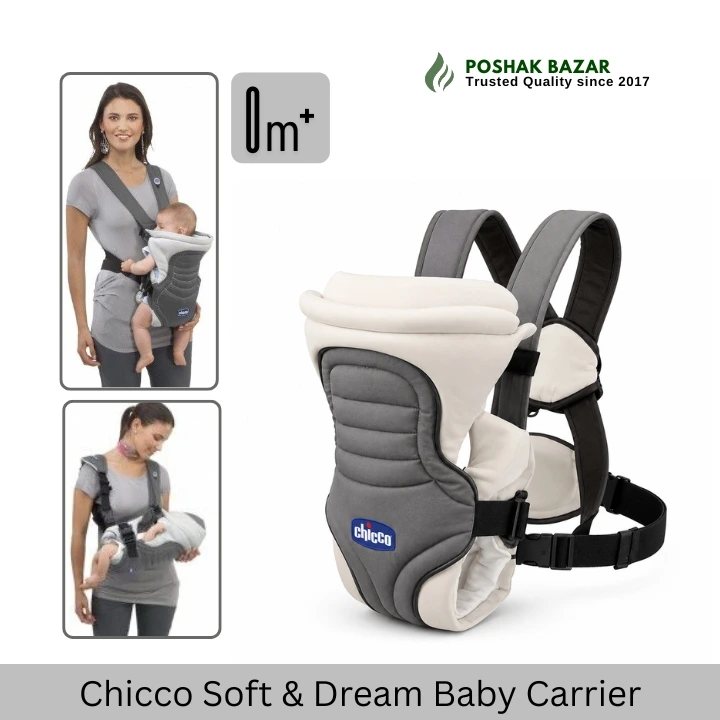 Chicco Soft & Dream Baby Carrier 0M+ Grey & Cream