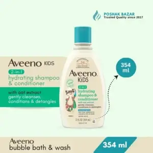 Aveeno Kids 2-in-1 Hydrating Shampoo & Conditioner 354ml with oat extract