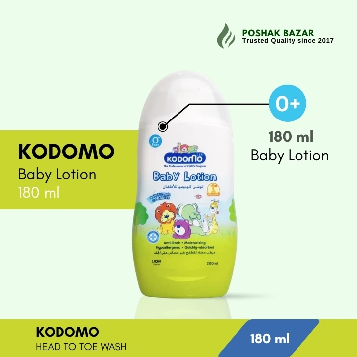 Kodomo Baby Lotion 0+ 180ml
