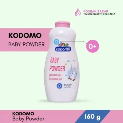 Kodomo Baby Powder 0+ 160g for Sensitive Skin