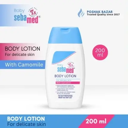 Sebamed Baby Body Lotion 200ml with Camomile