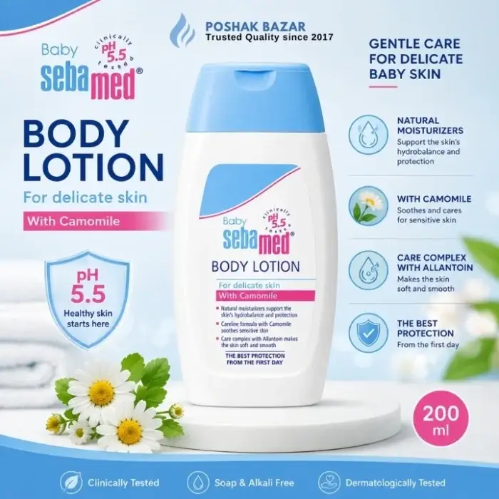 Sebamed Baby Body Lotion 200ml with Camomile - Image 2