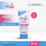 Sebamed Baby Cream 50ml with Panthenol