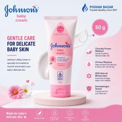 Johnson’s 50g Baby Moisturizing Cream
