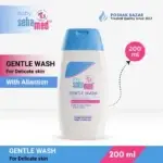 Sebamed Gentle Wash 200ml with pH 5.5 and Allantoin