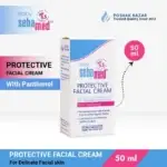 Sebamed Protective Face Cream 50ml for delicate baby skin