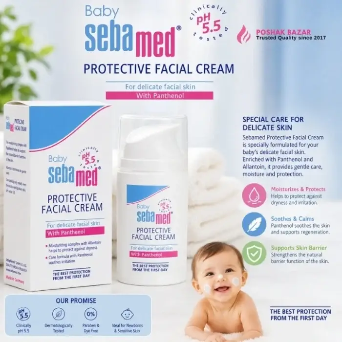 Sebamed Baby Protective Facial Cream 50ml