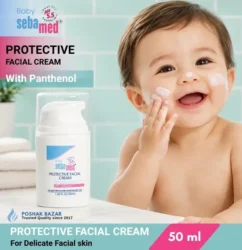 Sebamed Baby Facial Cream with Panthenol and Allantoin
